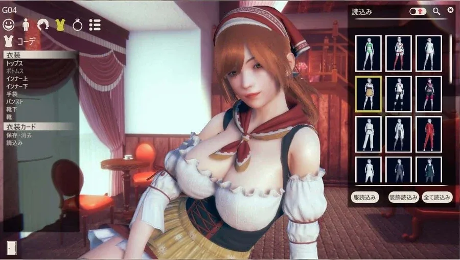 甜心选择2_Honey Select 2 甜心选择2中文官网最新地址 封面图
