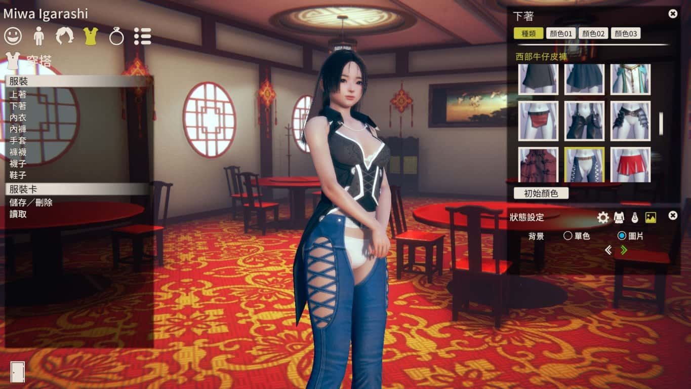 甜心选择2_Honey Select 2 回想收集 实机截图 7