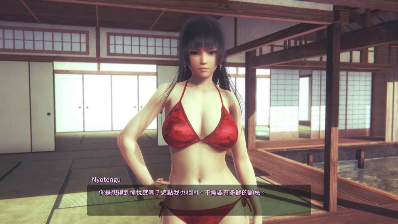 甜心选择2_Honey Select 2 资源内容 页面配图 4